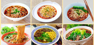 重庆小面美食成品 重庆小面美食成品