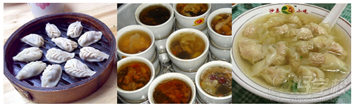 广州开店王--沙县小吃 广州开店王--沙县小吃
