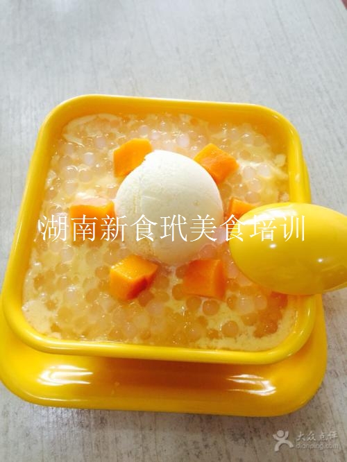 1蒸菜1 1蒸菜1