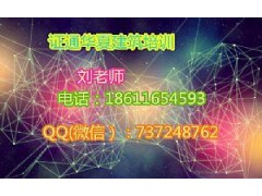 玉树施工升降机 铲车 推土机考试咨