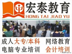 室内设计、一对一教学、学会为止、