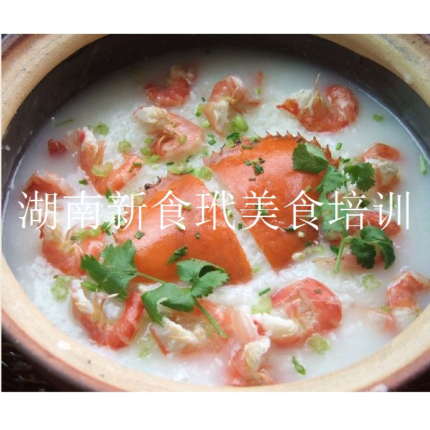 1蒸菜