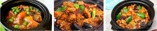 黄焖鸡米饭