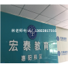 会计难不难学，惠州淡水哪里有会计学