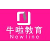 苏州哪里有专业的建筑效果图培训
