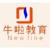 苏州万达相城牛啦教育哪里有专业的VR技术培训