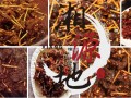 湖南哪里可以学牙签牛肉？（一对一）