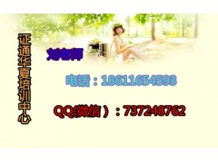 T3 Q3 Q4 Q5R1R2N2年龄有限制吗，报