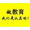 银行从业资格证有哪些优势