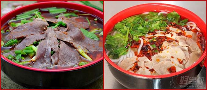 羊肉粉美食成品