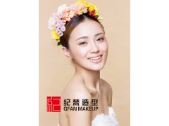 黄石学化妆哪里好？纪梵告诉你夏日