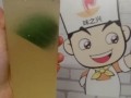 我想学皇茶的做法开店 哪里有皇茶可以学要多少钱