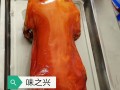 特色汤粉快餐培训班-味之兴原味汤粉培训不限学时学满意为止
