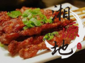 长沙哪里有无烟烧烤培训？