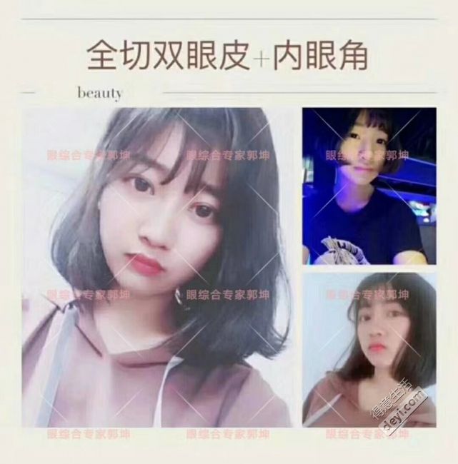双15.jpg 双15.jpg