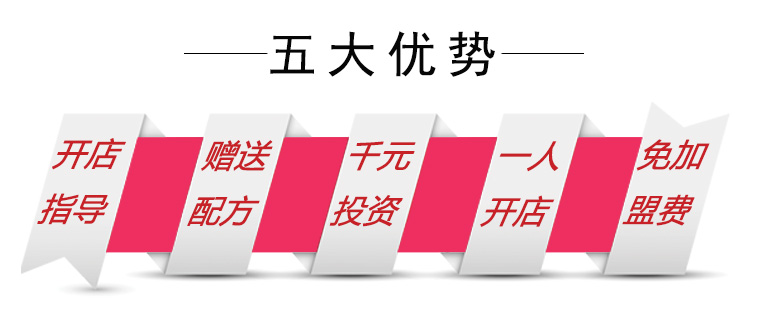 优势.jpg 优势.jpg