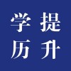 江阴会计实务做账培训 江阴会计实操辅导班 江阴会计实操做帐