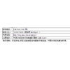 宁波演讲口才培训_公众演讲口才训练班
