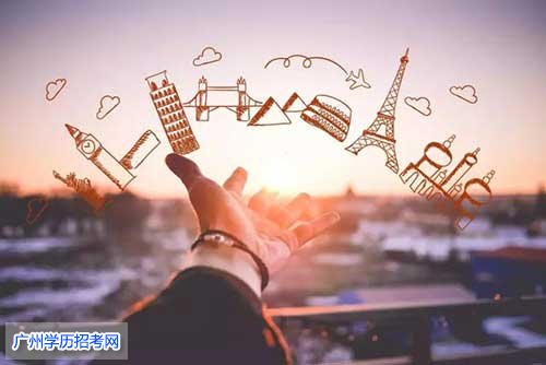 自考高升本只有高中学历才能报读吗