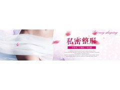 云南十大一指私密培训中心