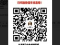 长沙哪里有学做正宗卤海鲜技术