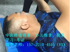 黔东南凯里学习专业的针灸推拿要多