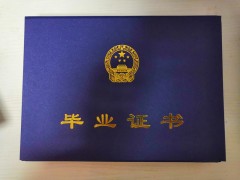 常州专升本有几种形式上班族考本科