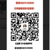 长沙哪里有锡纸烧烤技术培训