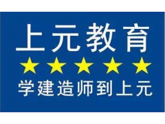 高邮二级建造师一年挂靠费多少，哪