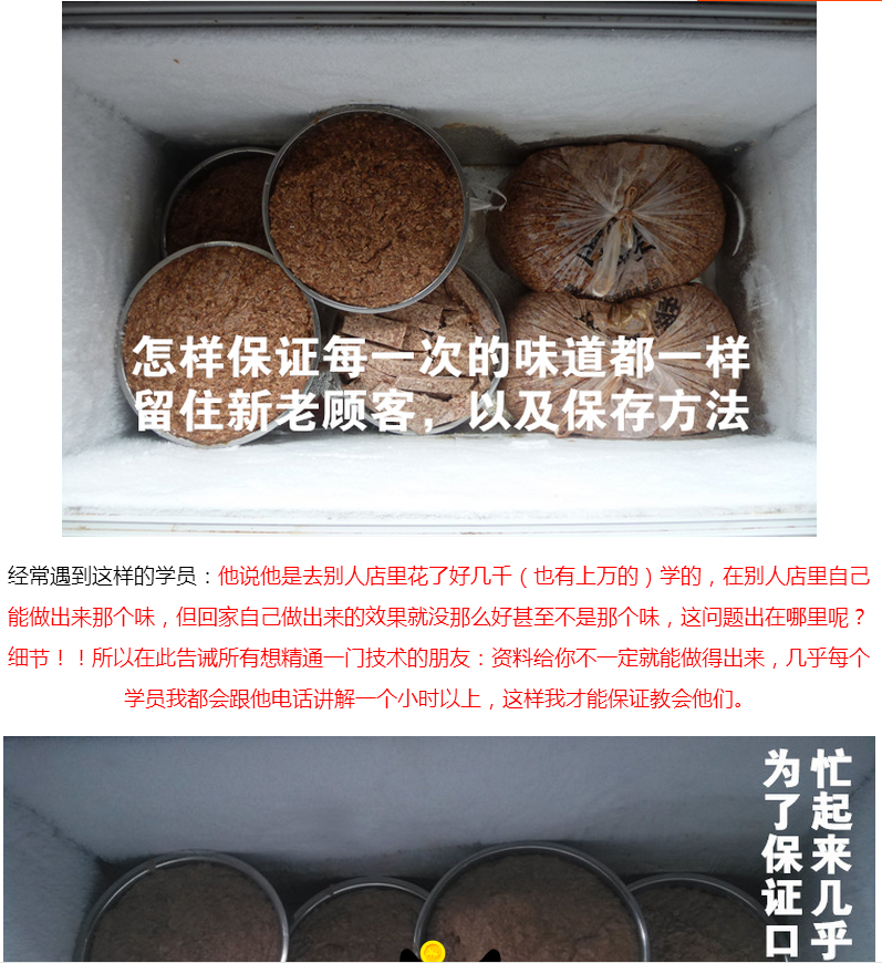 QQ截图202.png