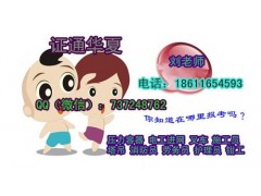 铜陵施工员质量员材料员报名考试地