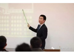 合肥数控模具芜湖ug设计培训学校