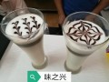 哪里可以学做冷饮奶茶方面的技术有没有一对一培训