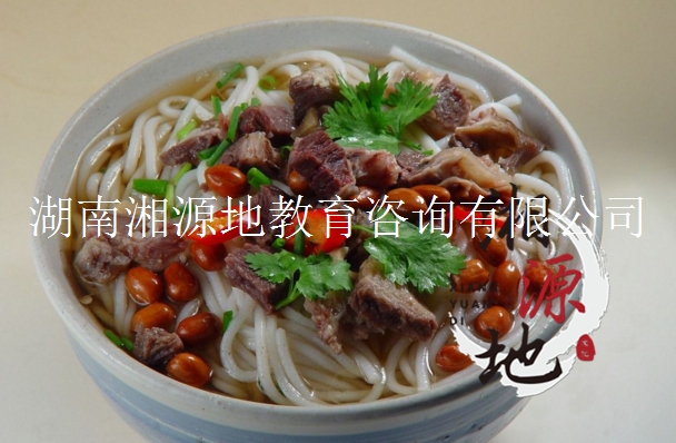 刘礼