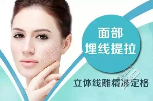 线雕28.jpg 线雕28.jpg