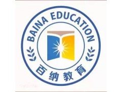 惠州淡水室内设计CAD软件培训