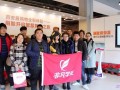上海室内设计培训、豪华的师资阵容，丰富的教学经验快速学会