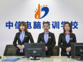 学平面设计哪家好，男生女生学平面设计好就业吗