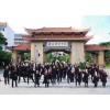 惠州淡水职业学历培训哪里好？