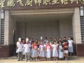 湖南鸭霸王的卤水怎么做，在哪里可以学到正宗的鸭霸王