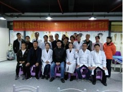 安顺平坝哪里有针灸推拿培训班要多