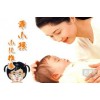 黔西南兴义正规的中医小儿推拿培训学校有哪些,在哪里?