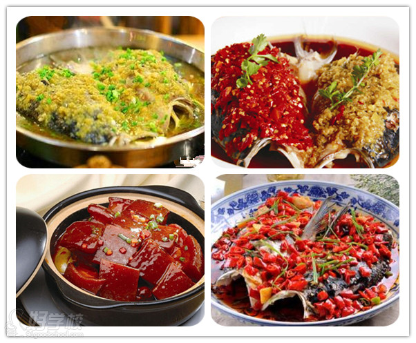 大碗菜菜色
