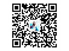 石家庄哪家商务英语培训学校优惠