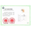 惠州淡水会计学校在哪里有成人学的吗