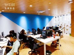 上海英语培训班 与外教零距离接触