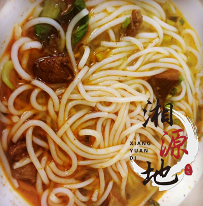 湖南米粉3.png 湖南米粉3.png