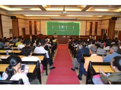 上海静安网络专升本学历、成人教育