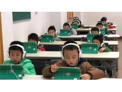 常熟少儿音标培训学校哪家好，少儿