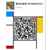常州青鸟成人学历培训 自考大专/自考本科10月开班